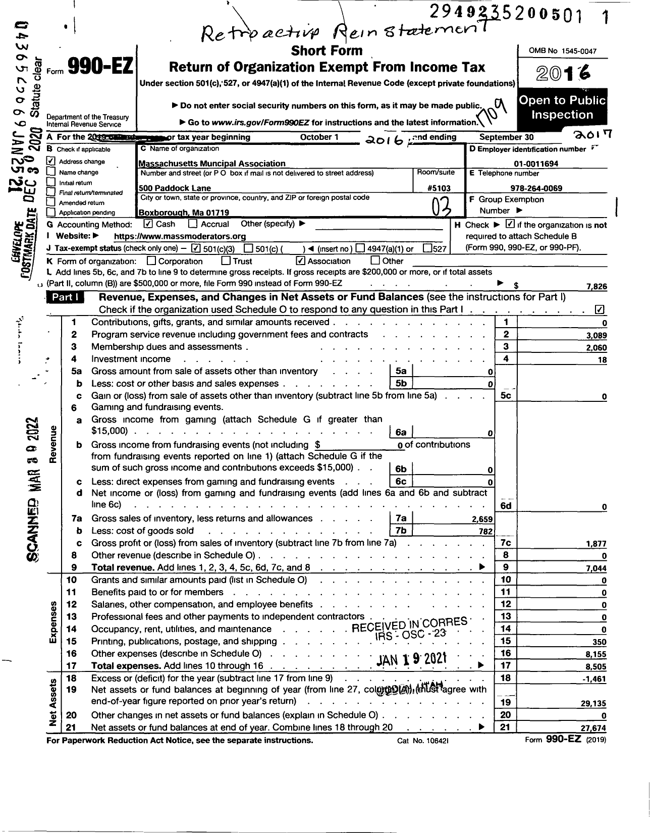 Image of first page of 2016 Form 990EZ for Massachusetts Moderators Association