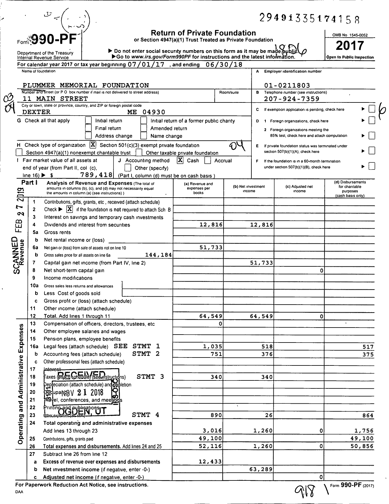 Image of first page of 2017 Form 990PF for Plummer Memorial Foundation