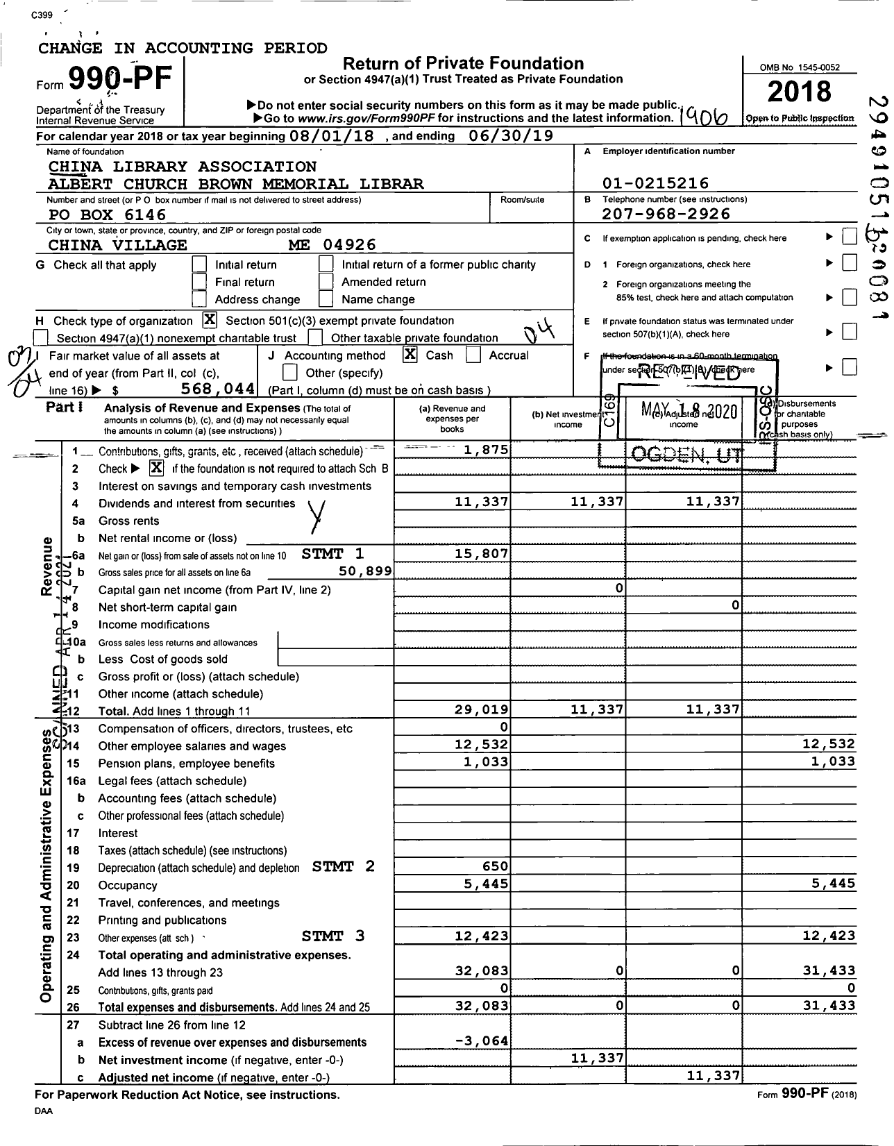 Image of first page of 2018 Form 990PF for China Library Association