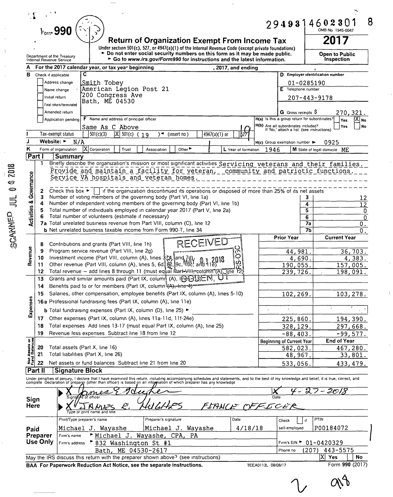 Image of first page of 2017 Form 990O for Smith Tobey Post No Twenty One Of Dept of Maine American Legion