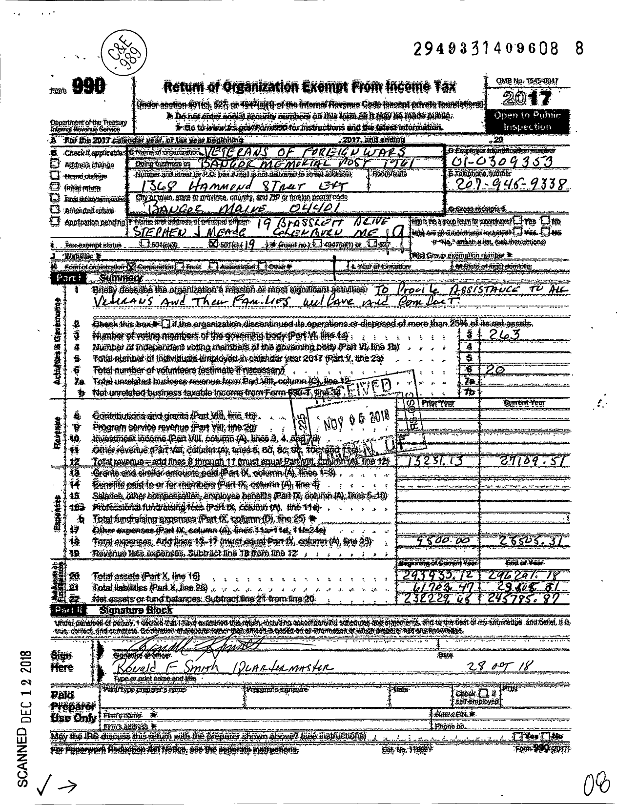 Image of first page of 2017 Form 990O for Veterans of Foreign Wars of the United States Dept of Maine - 1761 Dow-Clewley VFW Post