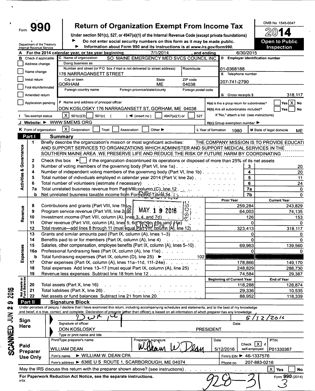 Image of first page of 2014 Form 990 for Southern Maine Emergency Medical Services