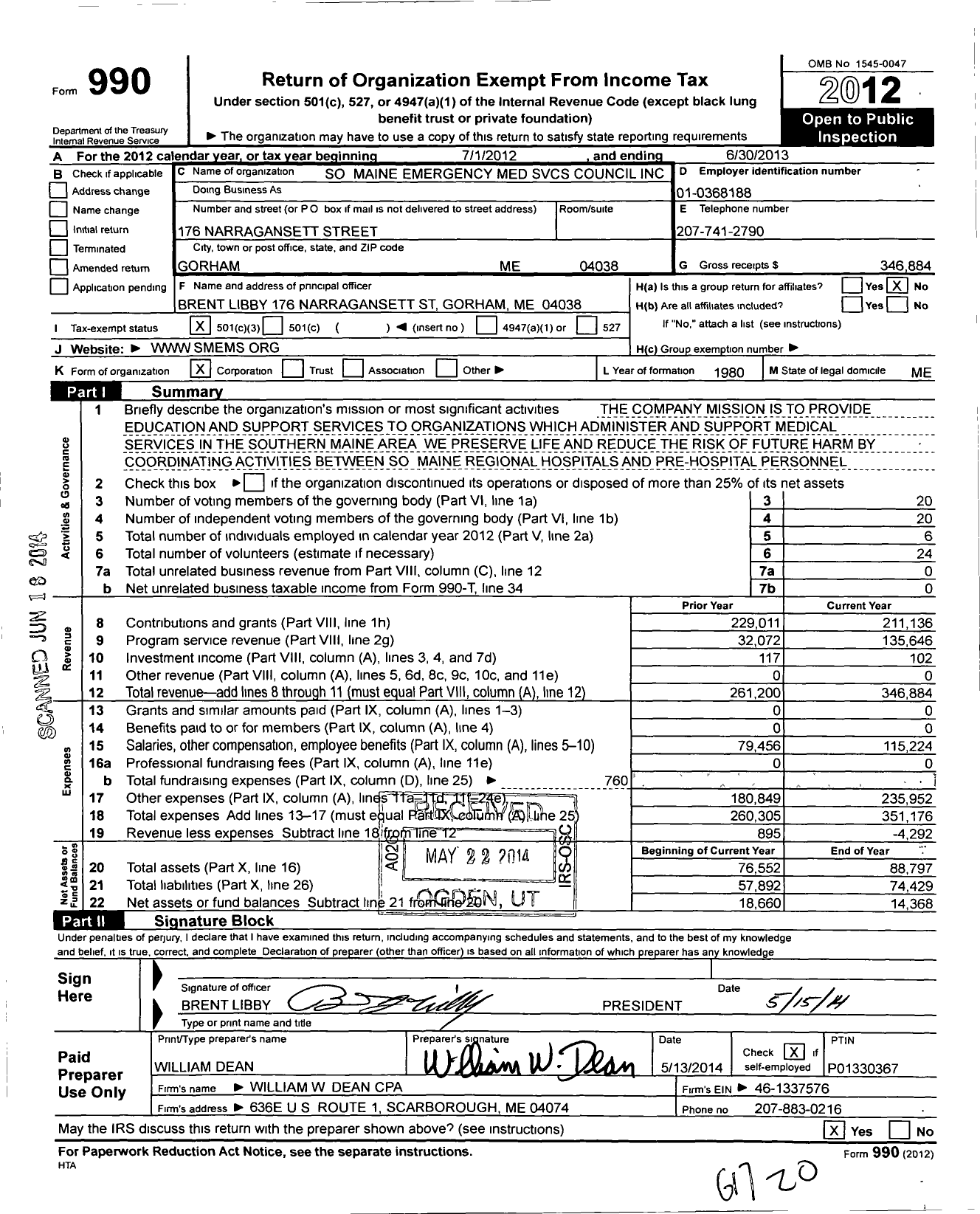 Image of first page of 2012 Form 990 for Southern Maine Emergency Medical Services