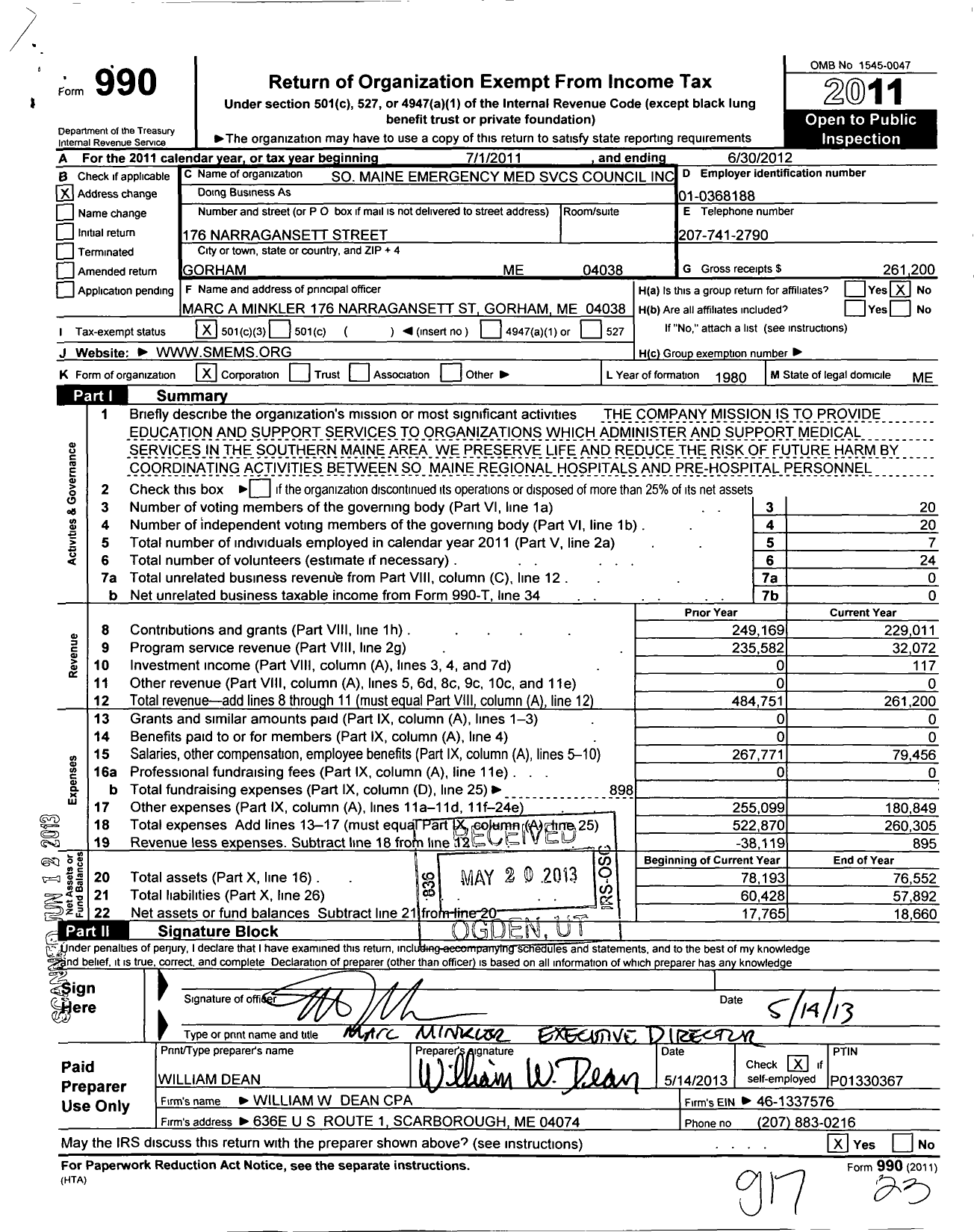 Image of first page of 2011 Form 990 for Southern Maine Emergency Medical Services