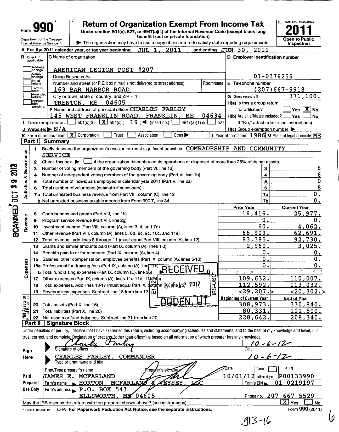 Image of first page of 2011 Form 990O for American Legion - 207 Hancock Memorial Post