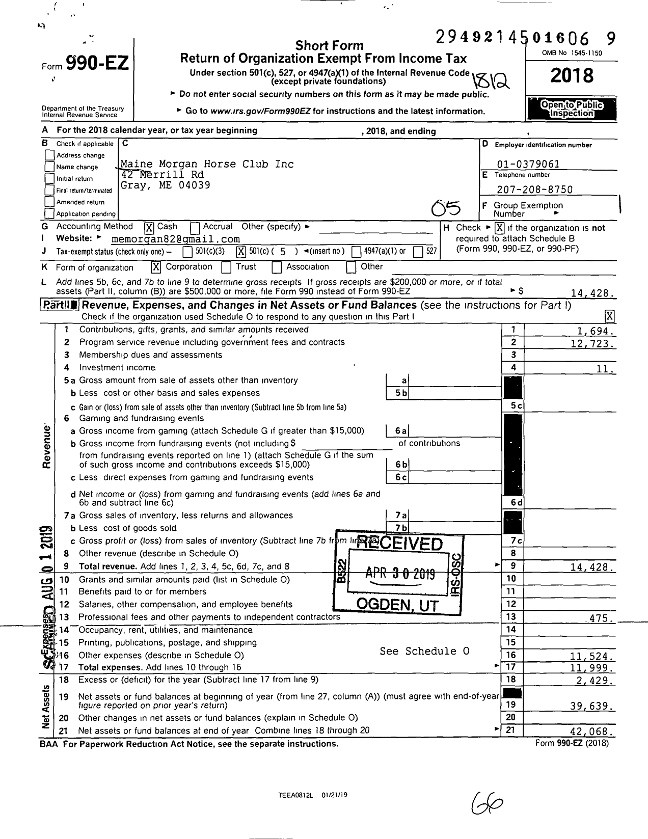 Image of first page of 2018 Form 990EO for The Maine Morgan Horse Club