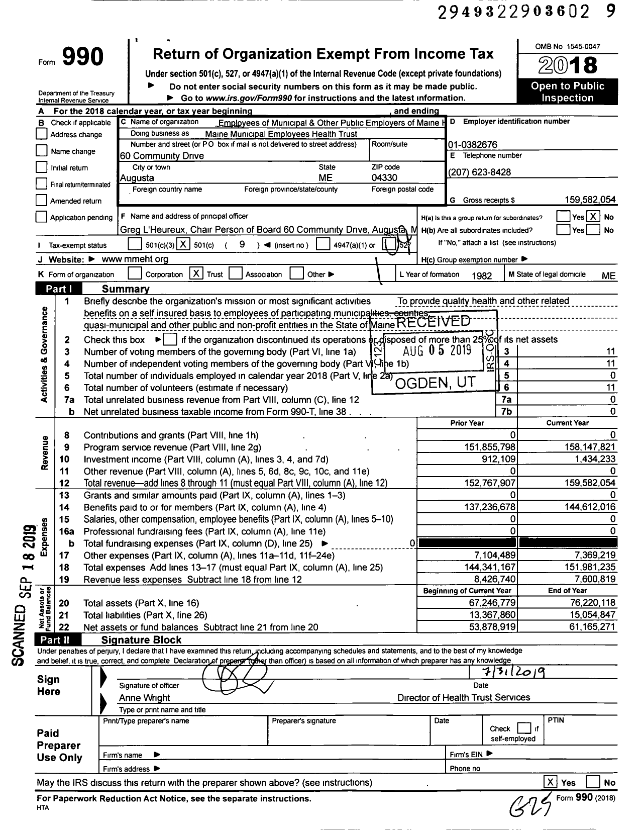 Image of first page of 2018 Form 990O for Maine Municipal Employees Health Trust
