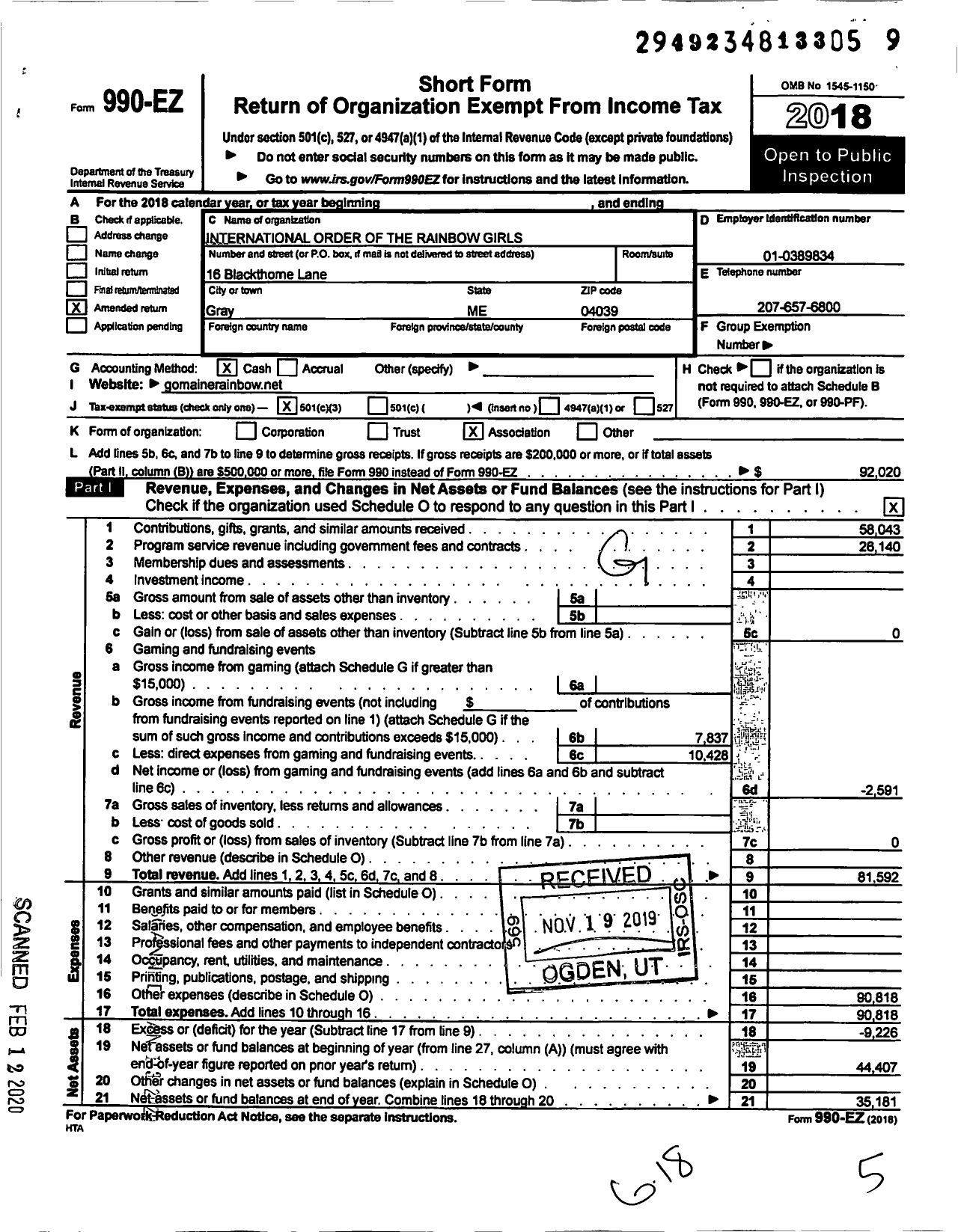 Image of first page of 2018 Form 990EZ for International Order of the Rainbow Girls - 11 Maine Grand Assembly