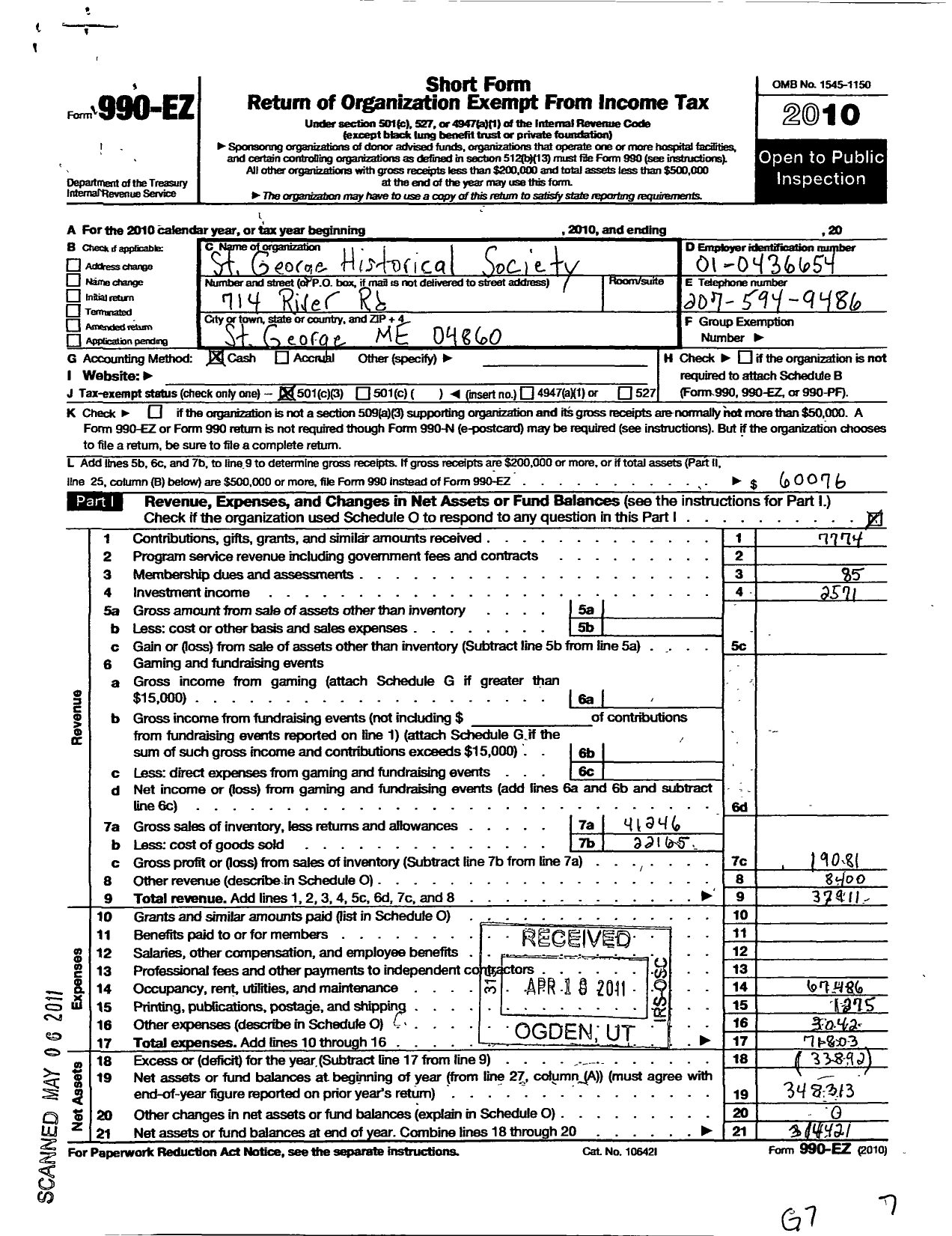 Image of first page of 2010 Form 990EZ for St George Historical Society RT 131