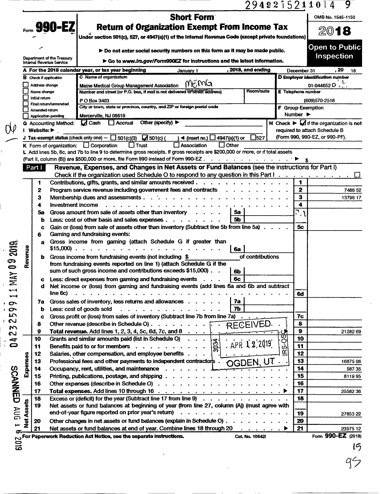 Image of first page of 2018 Form 990EO for Memgma