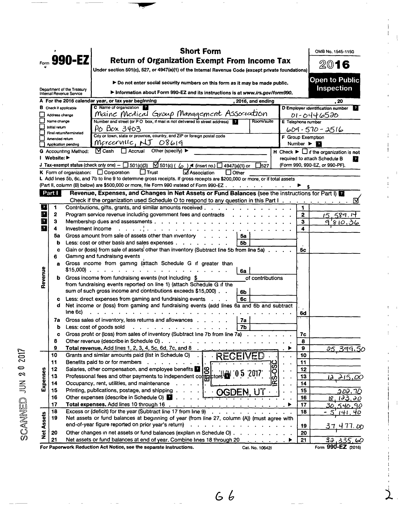 Image of first page of 2016 Form 990EO for Memgma