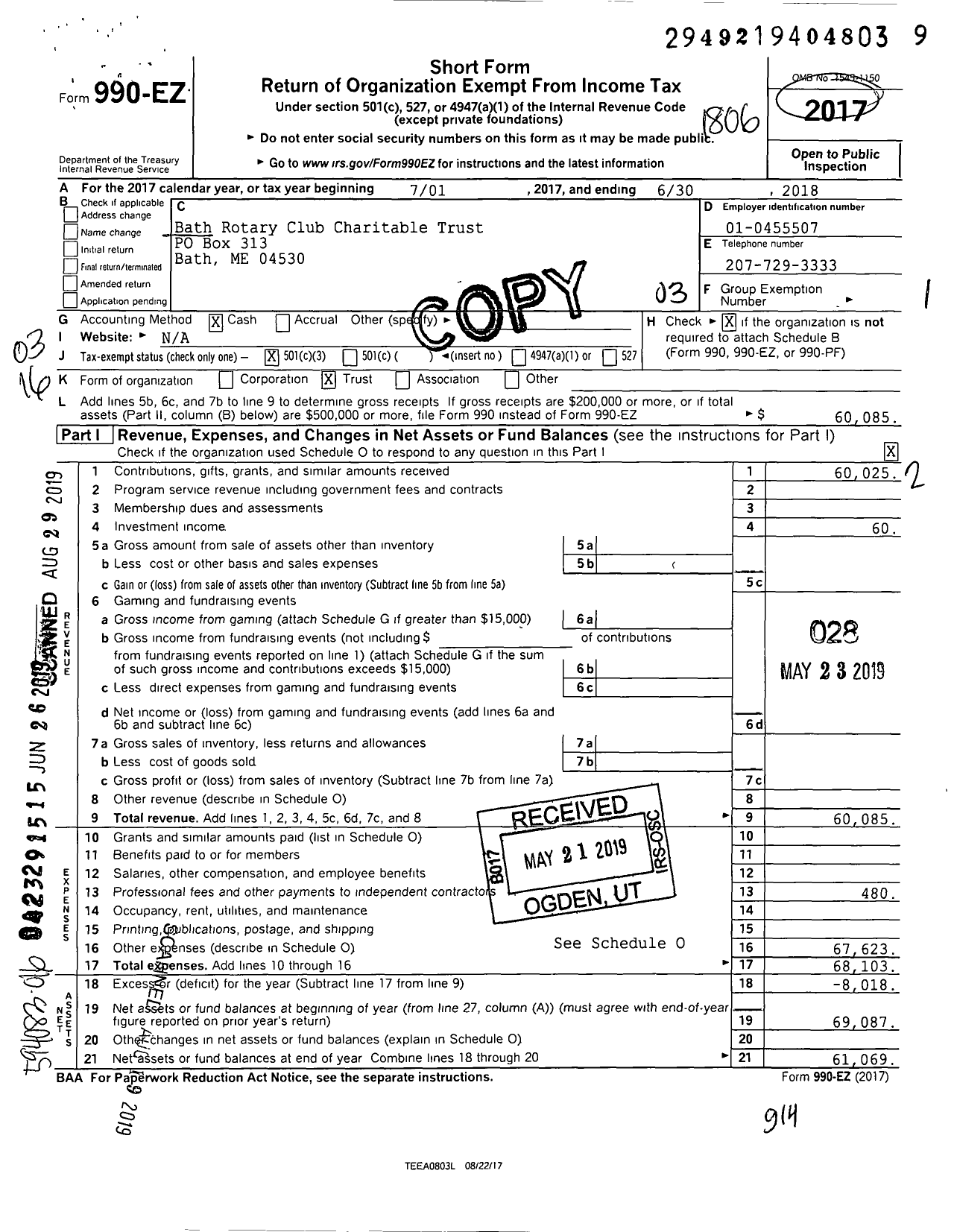 Image of first page of 2017 Form 990EZ for Bath Rotary Club Charitable Trust