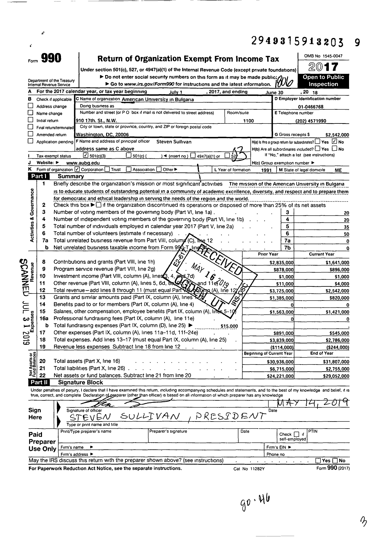 Image of first page of 2017 Form 990 for American University in Bulgaria (AUBG)
