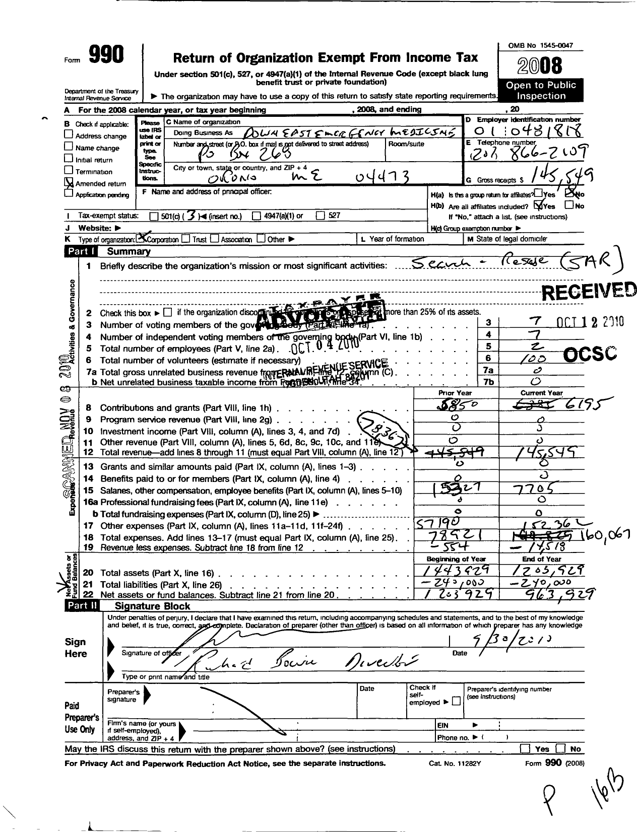 Image of first page of 2008 Form 990 for Down East Emergency Medicine Institute