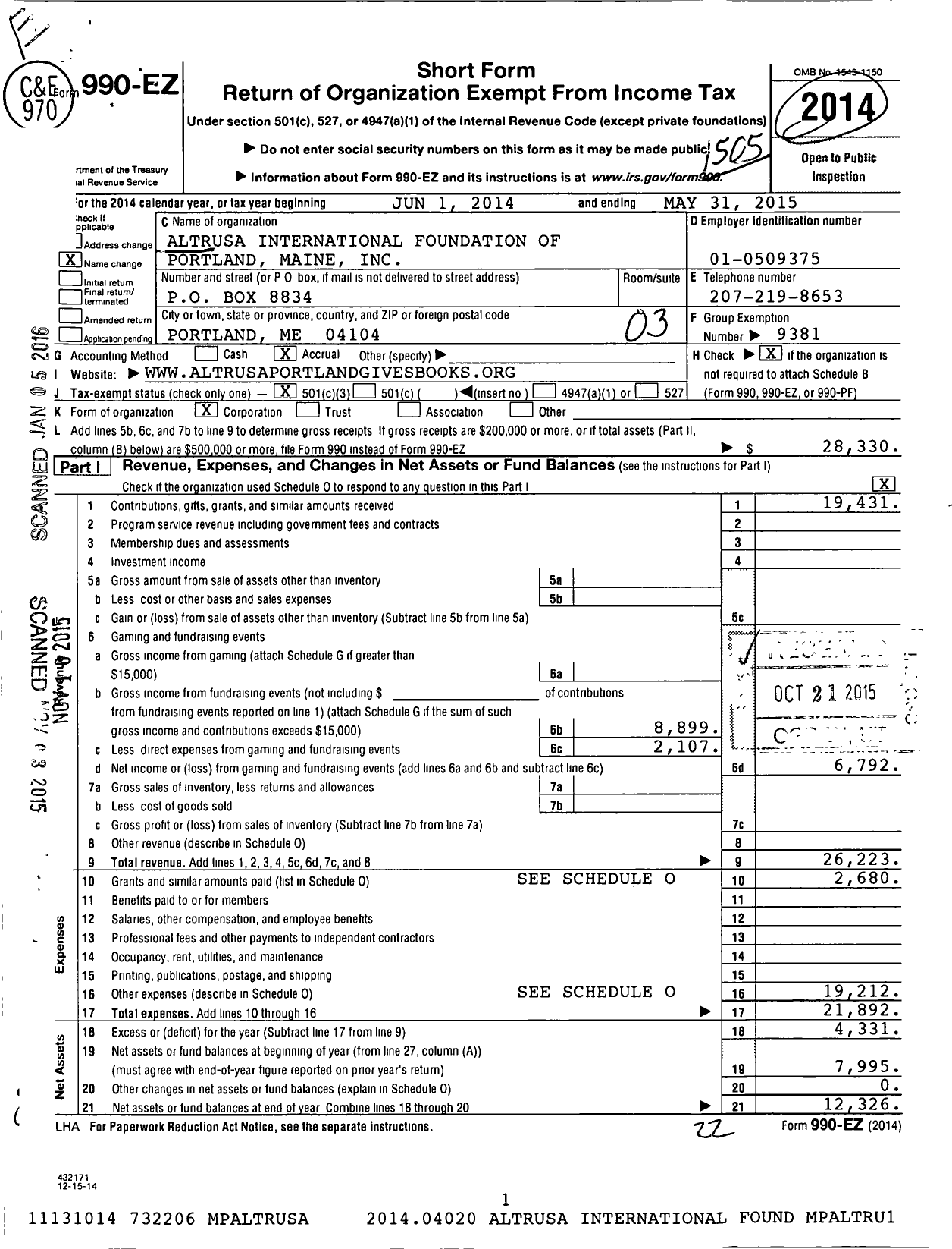 Image of first page of 2014 Form 990EZ for Altrusa International Foundation / Portland Maine