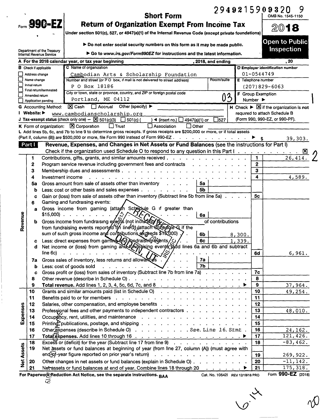 Image of first page of 2018 Form 990EZ for Cambodian Arts & Scholarship Foundation