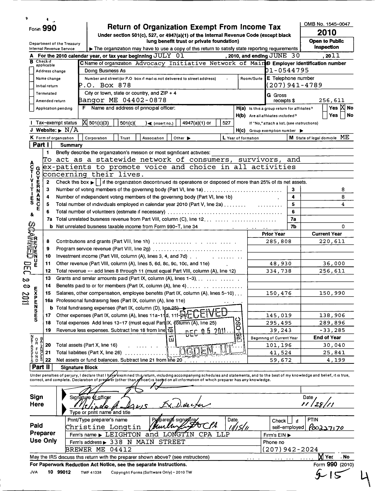 Image of first page of 2010 Form 990 for Advocacy Initiative Network of Maine
