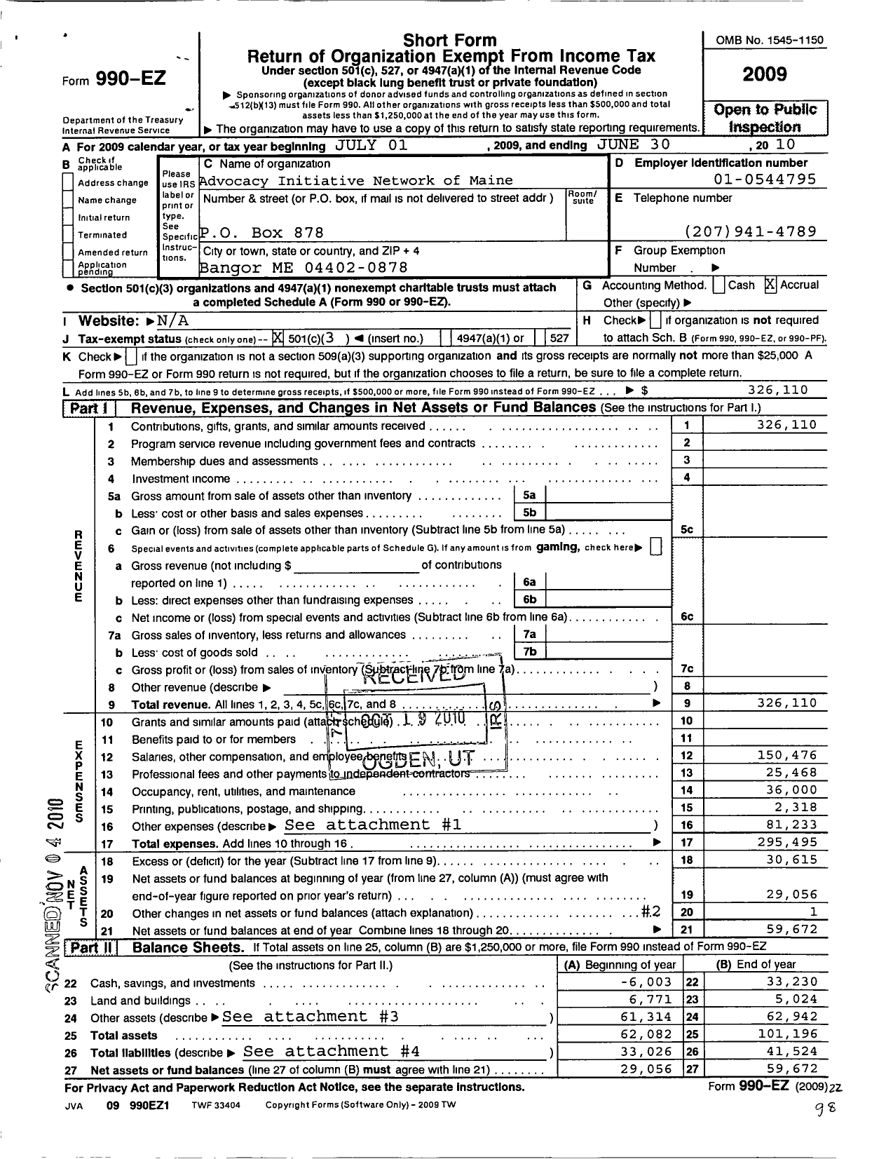 Image of first page of 2009 Form 990EZ for Advocacy Initiative Network of Maine