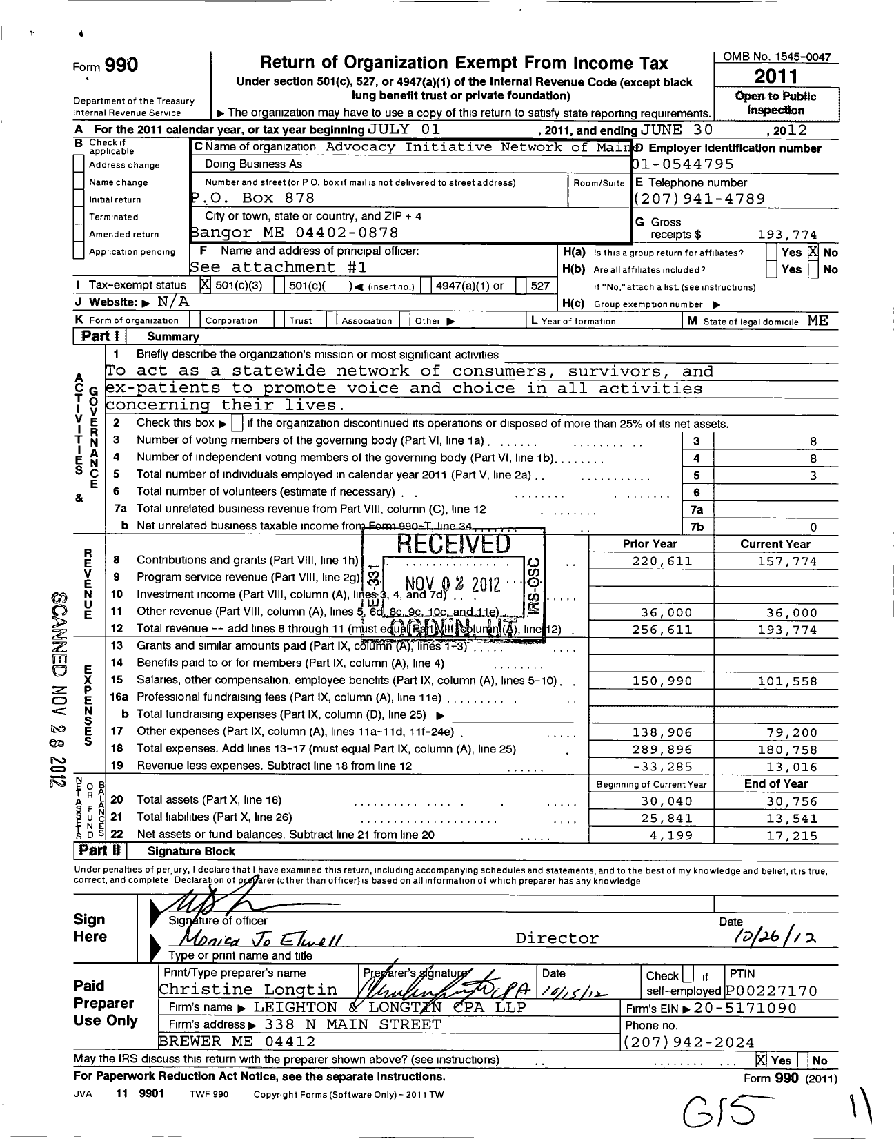 Image of first page of 2011 Form 990 for Advocacy Initiative Network of Maine