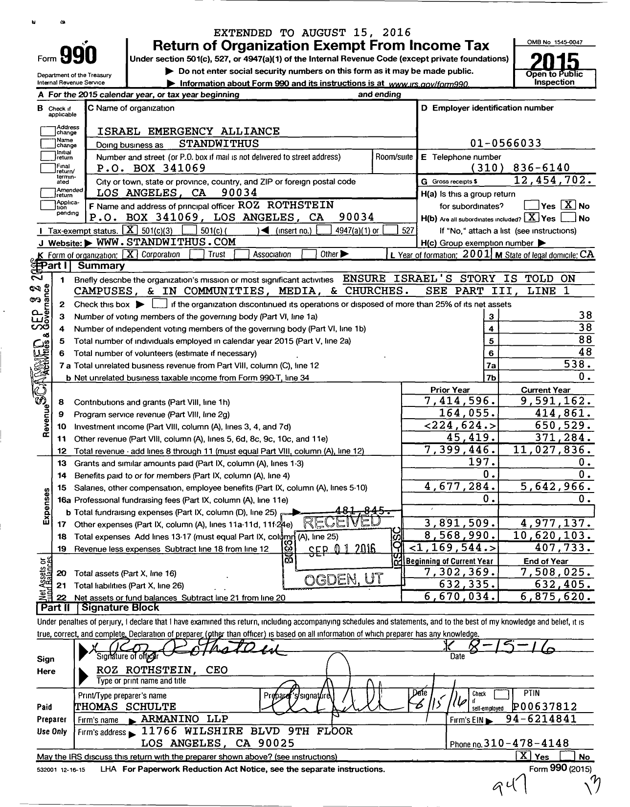 Image of first page of 2015 Form 990 for StandWithUs