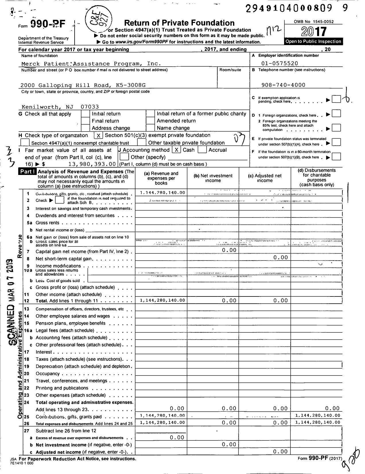 Image of first page of 2017 Form 990PF for Merck Patient Assistance Program