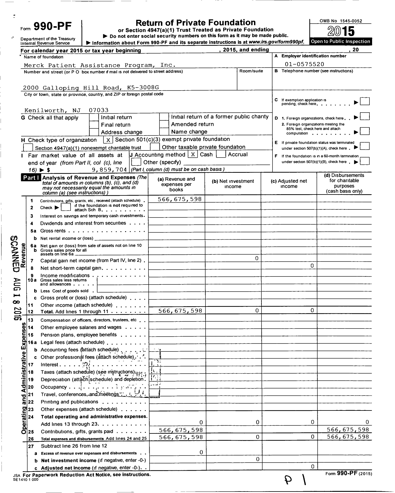 Image of first page of 2015 Form 990PF for Merck Patient Assistance Program