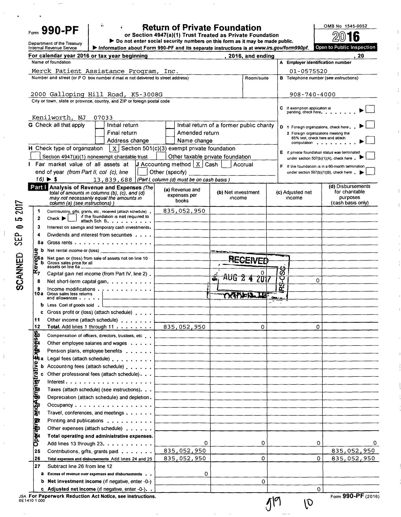Image of first page of 2016 Form 990PF for Merck Patient Assistance Program
