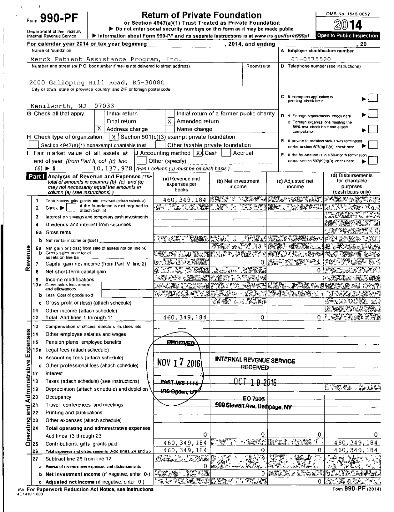 Image of first page of 2014 Form 990PF for Merck Patient Assistance Program