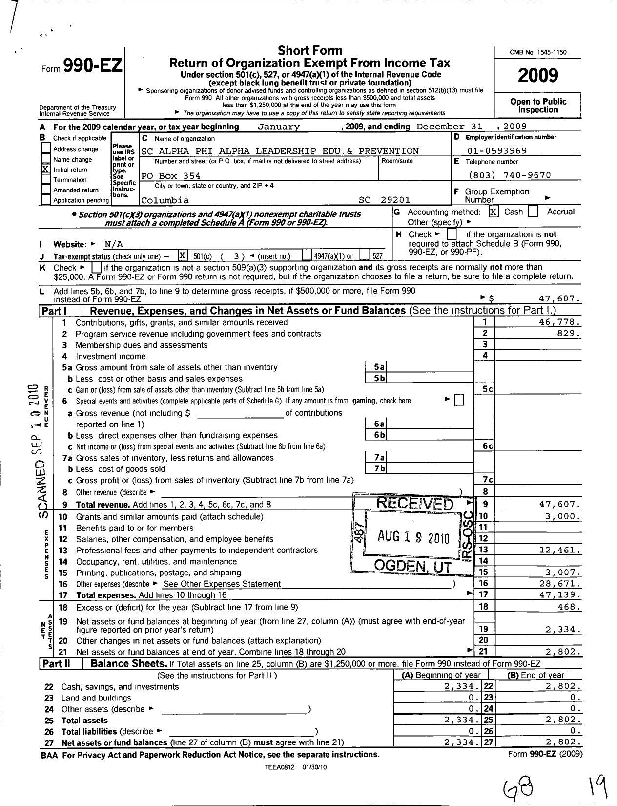 Image of first page of 2009 Form 990EZ for South Carolina Alpha Phi Fraternity Leadership Educational and Prevention