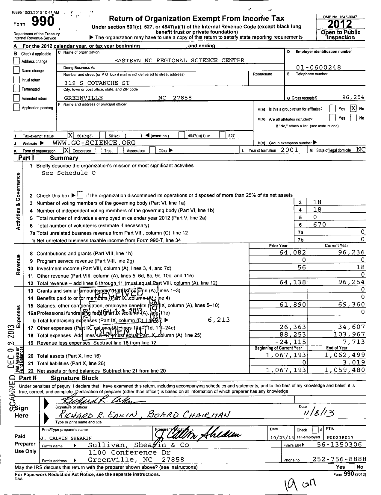 Image of first page of 2012 Form 990 for Eastern NC Regional Science Center