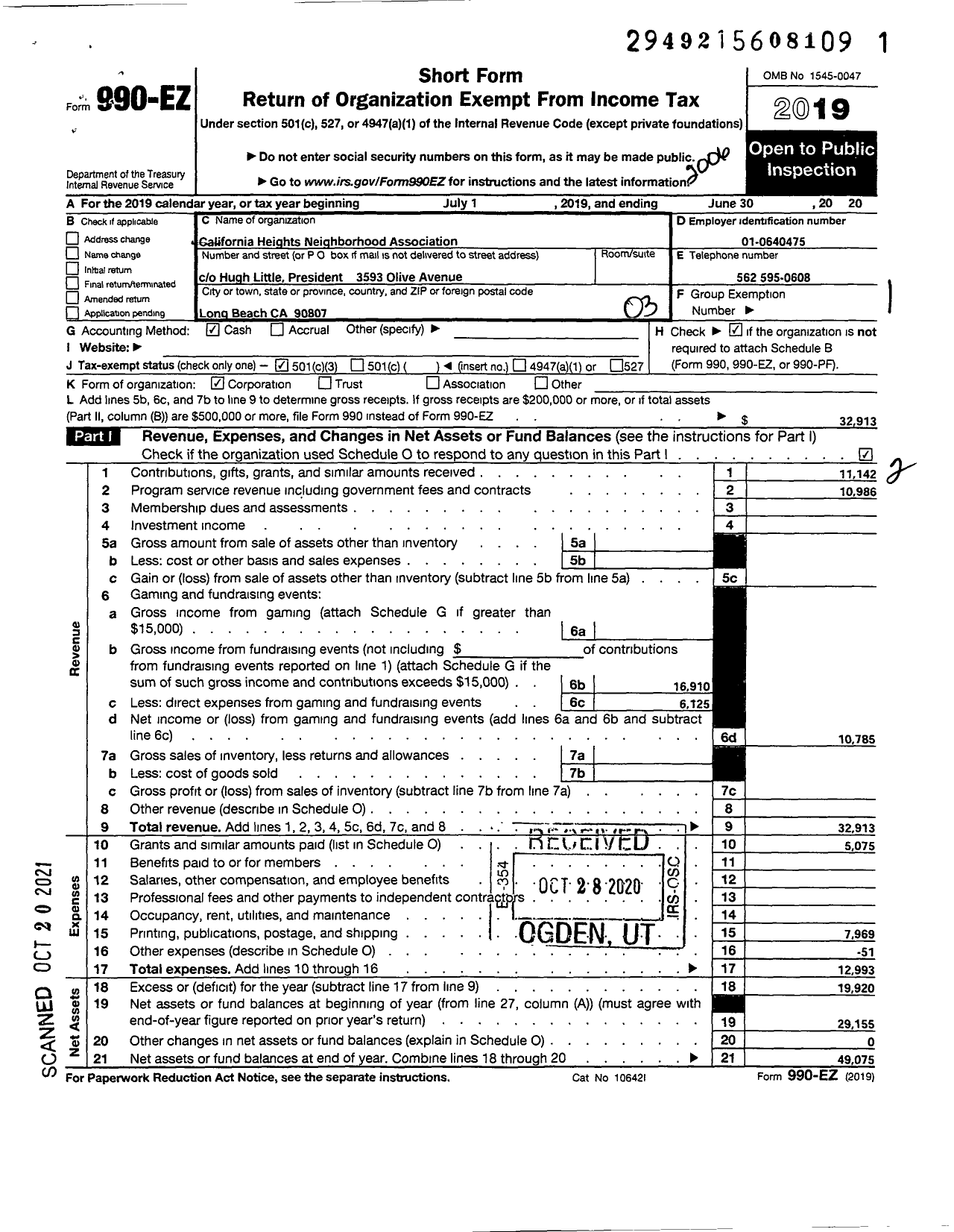 Image of first page of 2019 Form 990EZ for California Heights Neighborhood Association