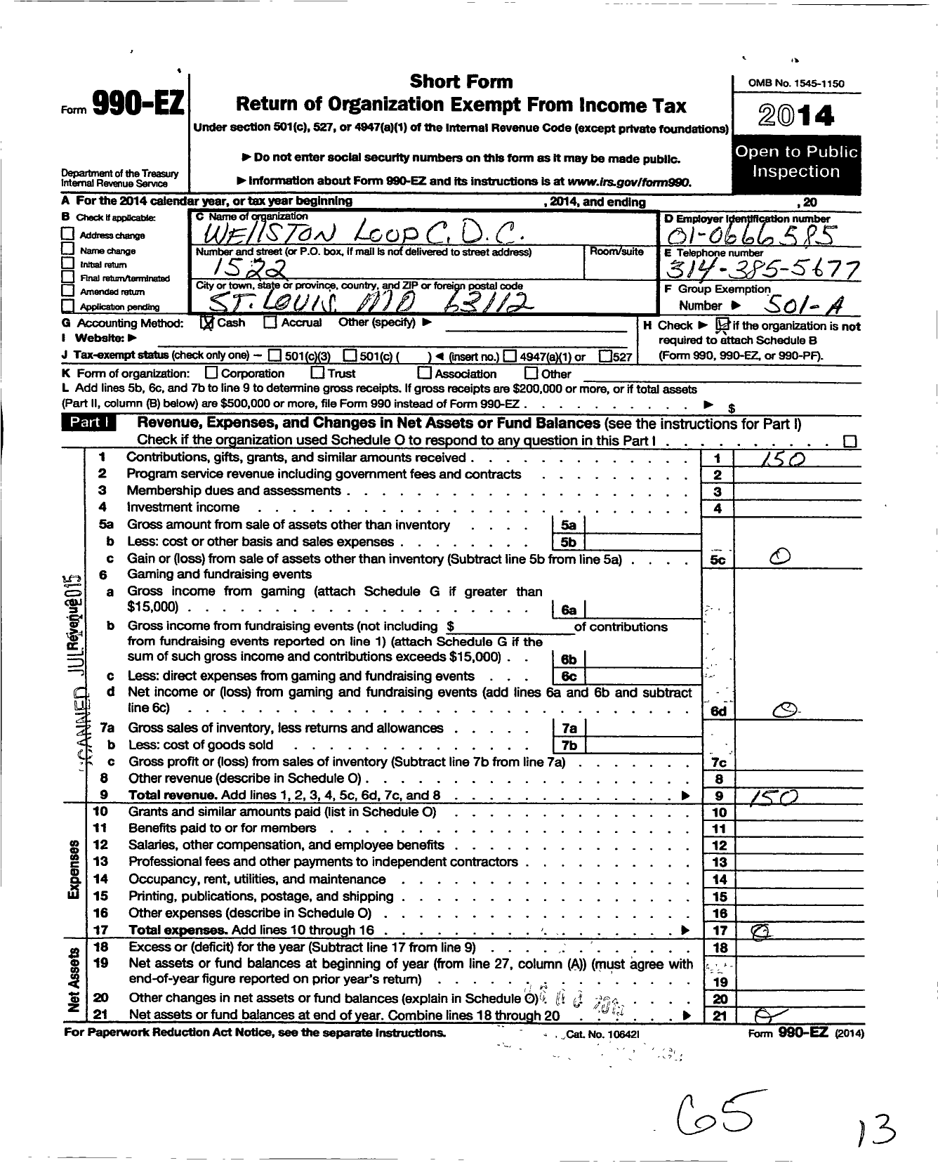 Image of first page of 2014 Form 990EO for Wellston Loop Community Developement Corporation