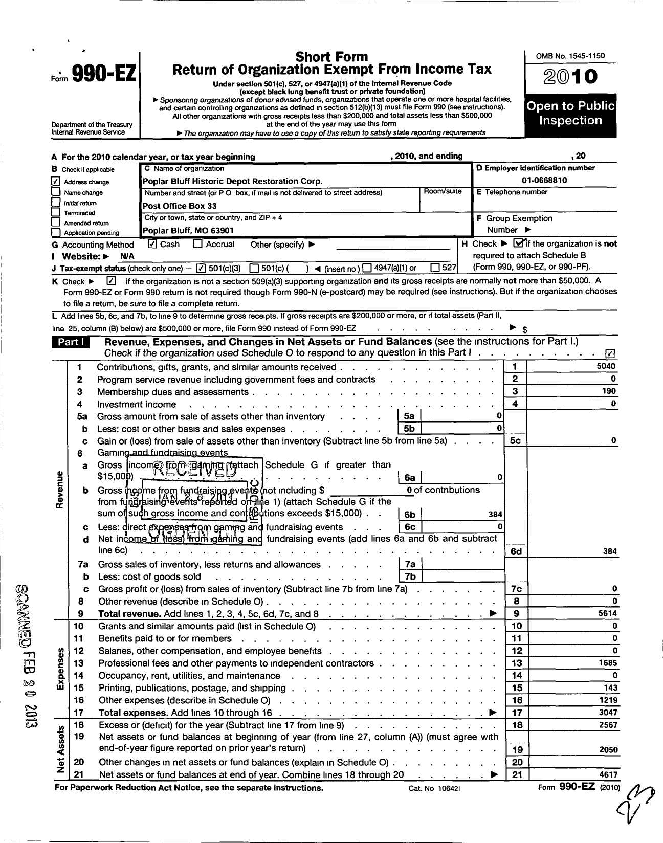 Image of first page of 2010 Form 990EZ for Poplar Bluff Historic Depot Restoration Corporation