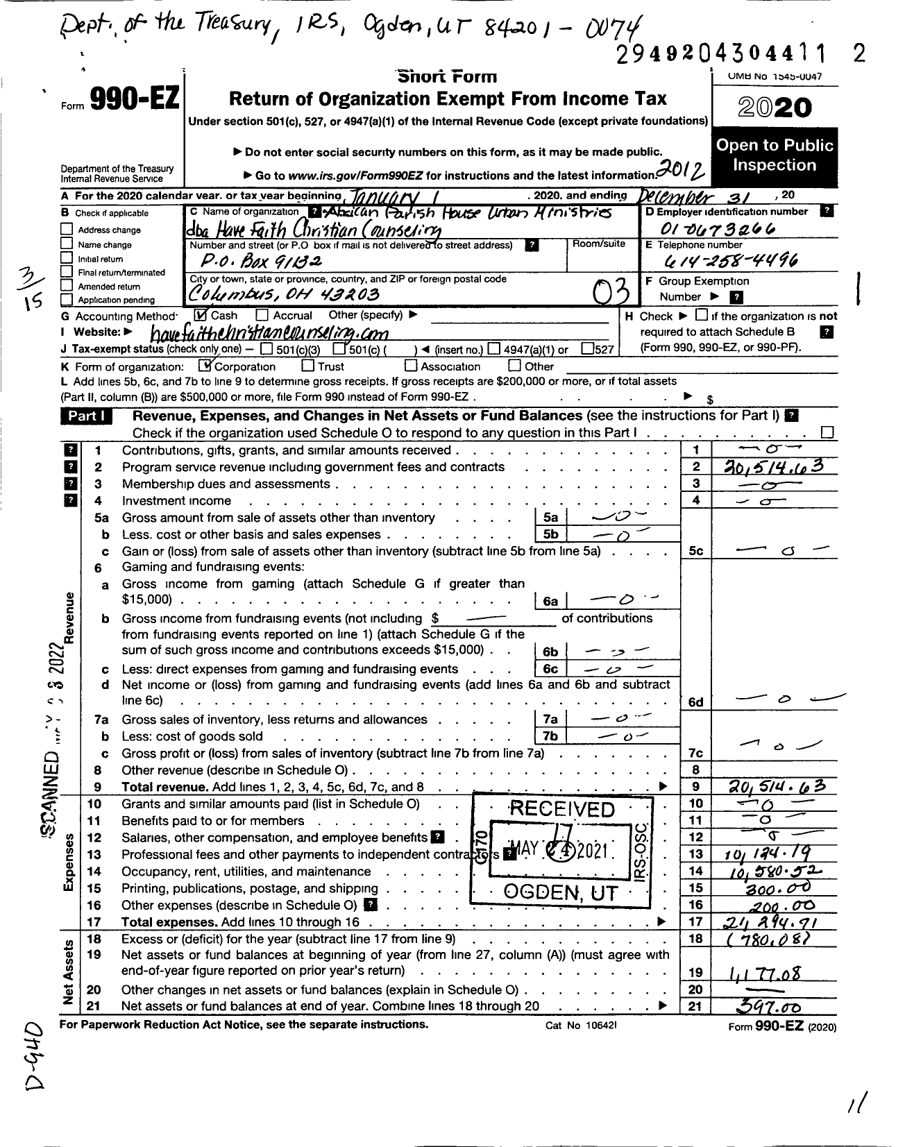 Image of first page of 2020 Form 990EZ for Africian Parish House Urban Ministries