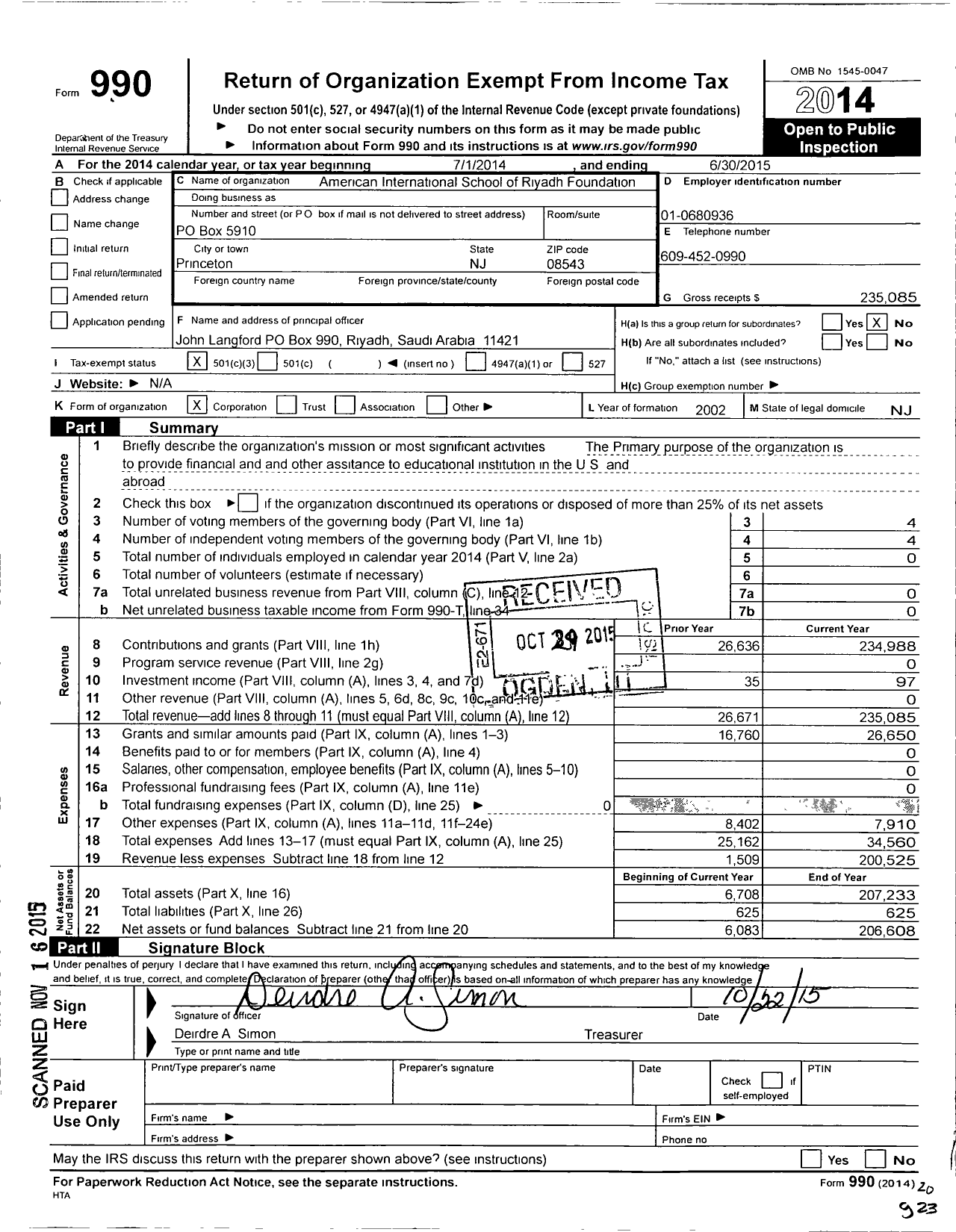 Image of first page of 2014 Form 990 for American International School of Riyadh Foundation