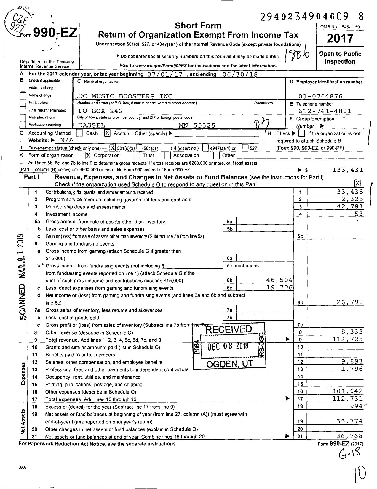 Image of first page of 2017 Form 990EZ for DC Music Boosters