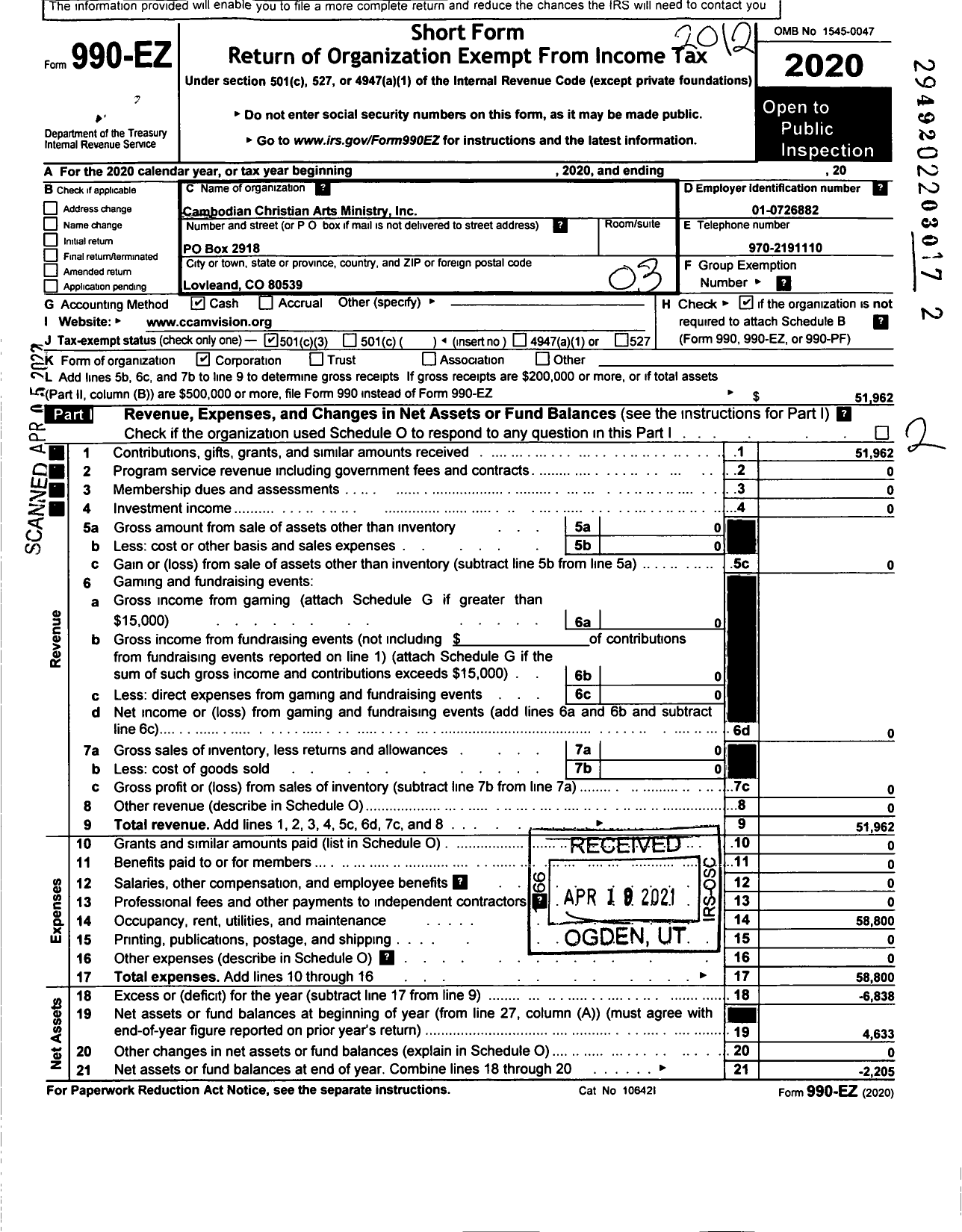 Image of first page of 2020 Form 990EZ for Cambodian Christian Arts Ministry