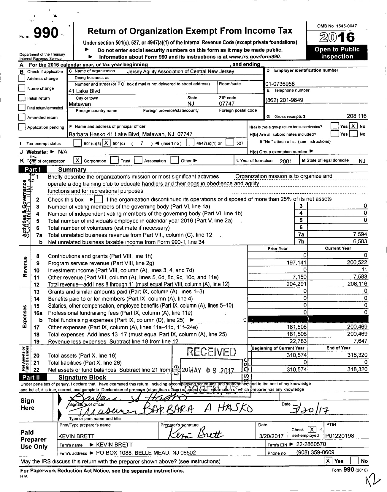 Image of first page of 2016 Form 990O for Jersey Agility Association of Central New Jersey