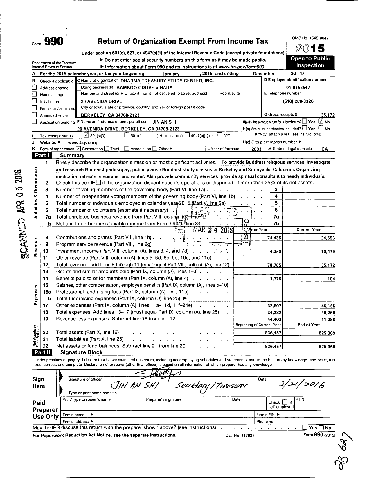 Image of first page of 2015 Form 990 for Dharma Treasury Study Center