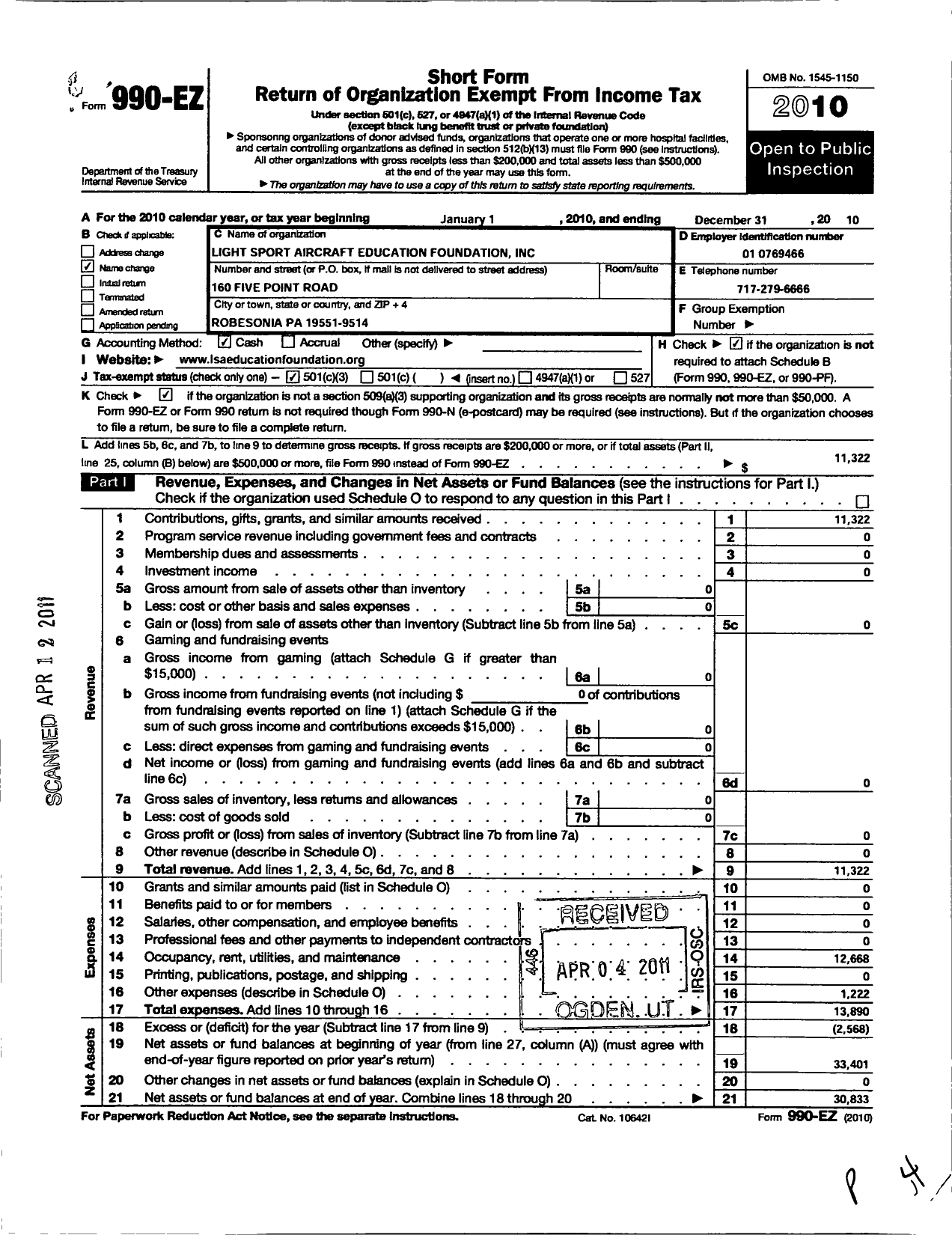 Image of first page of 2010 Form 990EZ for Emergency Low Level Aerial Search and Surveillance