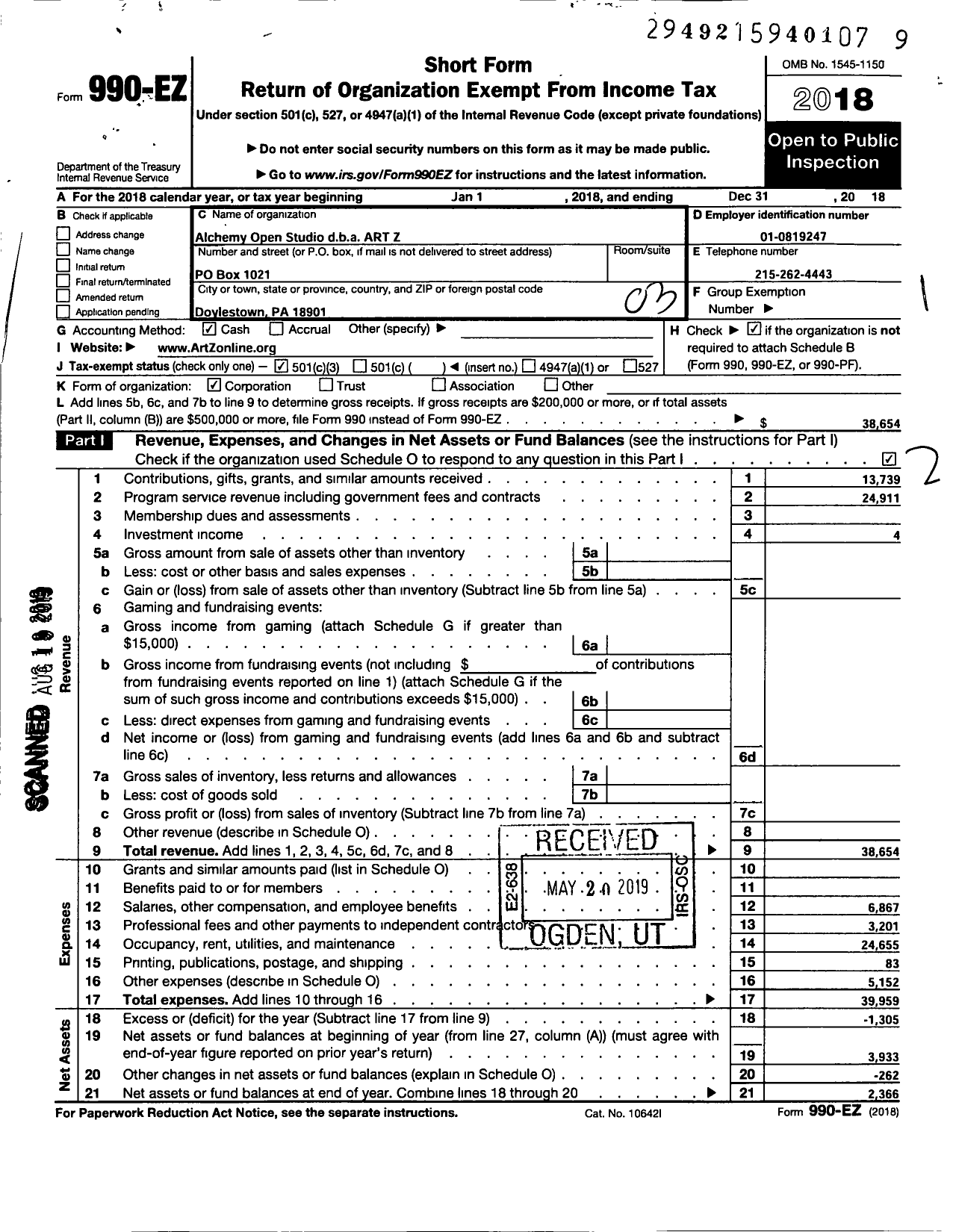 Image of first page of 2018 Form 990EZ for Art Z