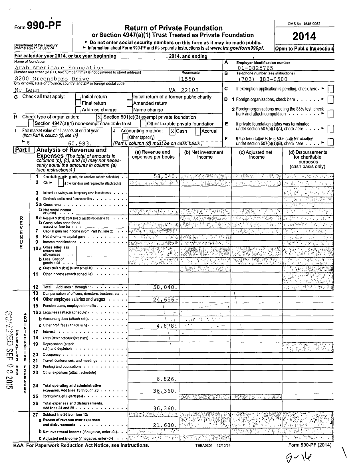 Image of first page of 2014 Form 990PF for Arab Americare Foundation