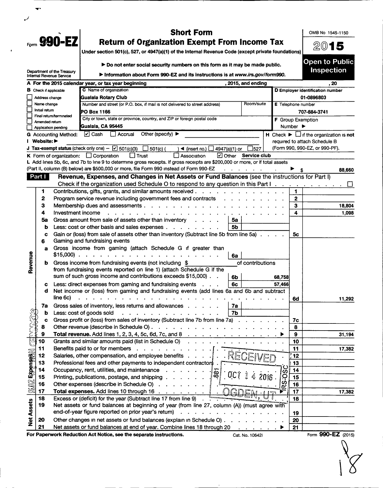 Image of first page of 2015 Form 990EZ for Gualala Rotary Scholarship and Service Foundation