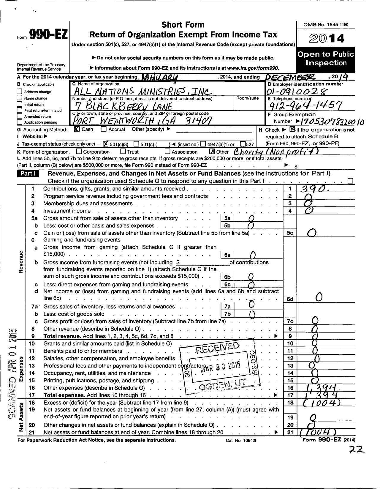 Image of first page of 2014 Form 990EZ for All Nations Ministries