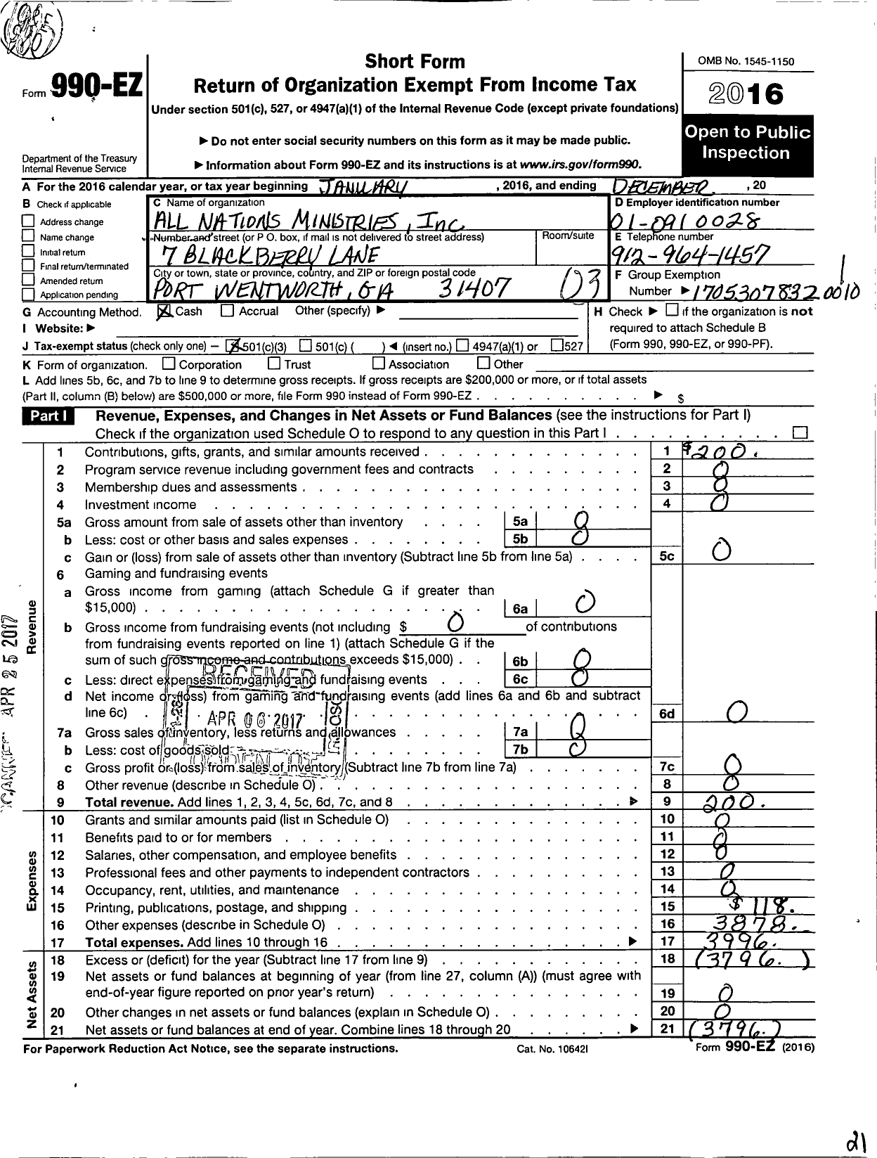 Image of first page of 2016 Form 990EZ for All Nations Ministries