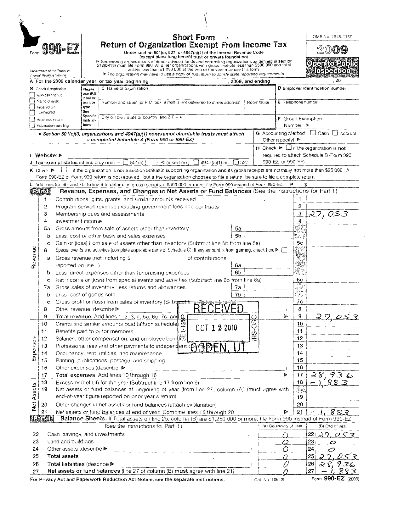 Image of first page of 2009 Form 990EOR for American Federation of State County & Municipal Employees - L1366Wi-G Fond Du Lac SCH Dist-C