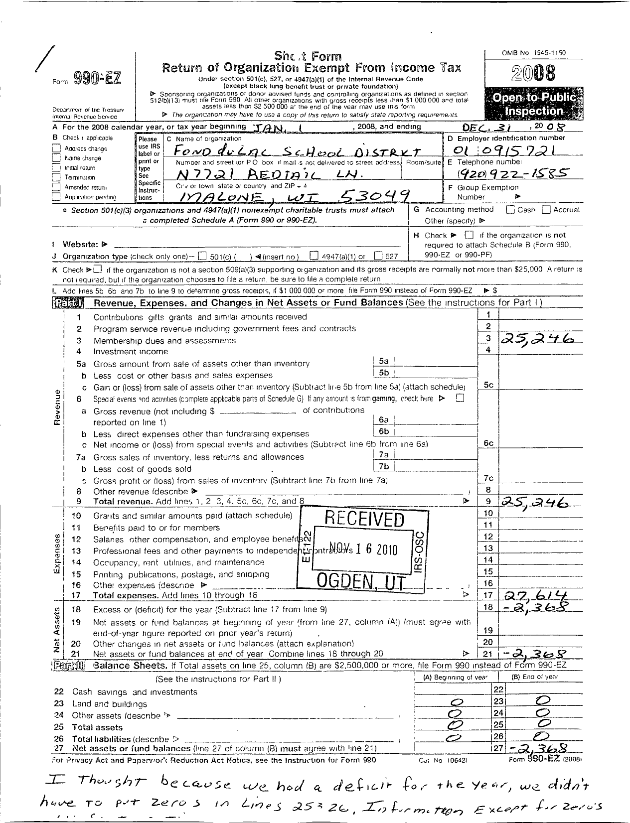 Image of first page of 2008 Form 990ER for American Federation of State County & Municipal Employees - L1366Wi-G Fond Du Lac SCH Dist-C