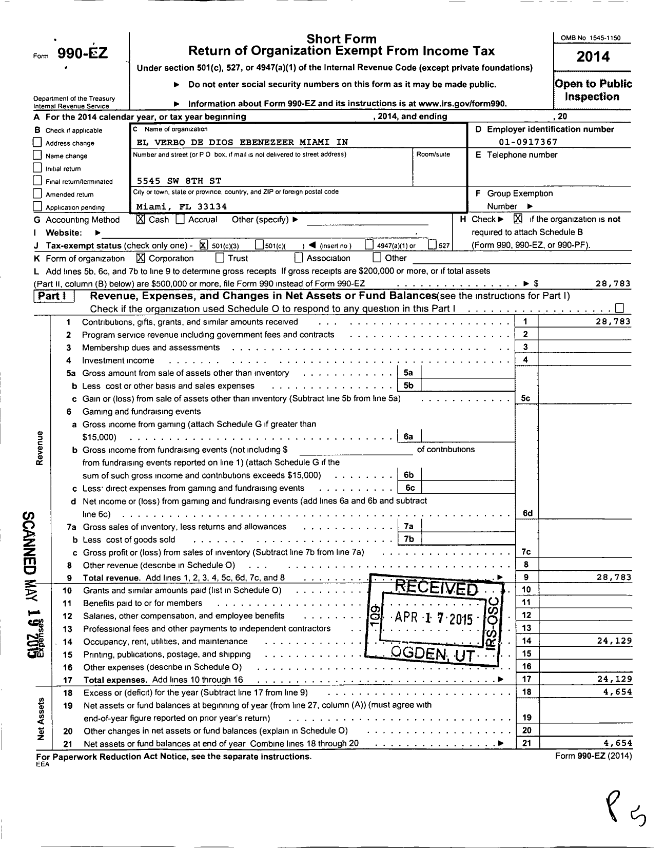 Image of first page of 2014 Form 990EZ for Ebenezer Family Center