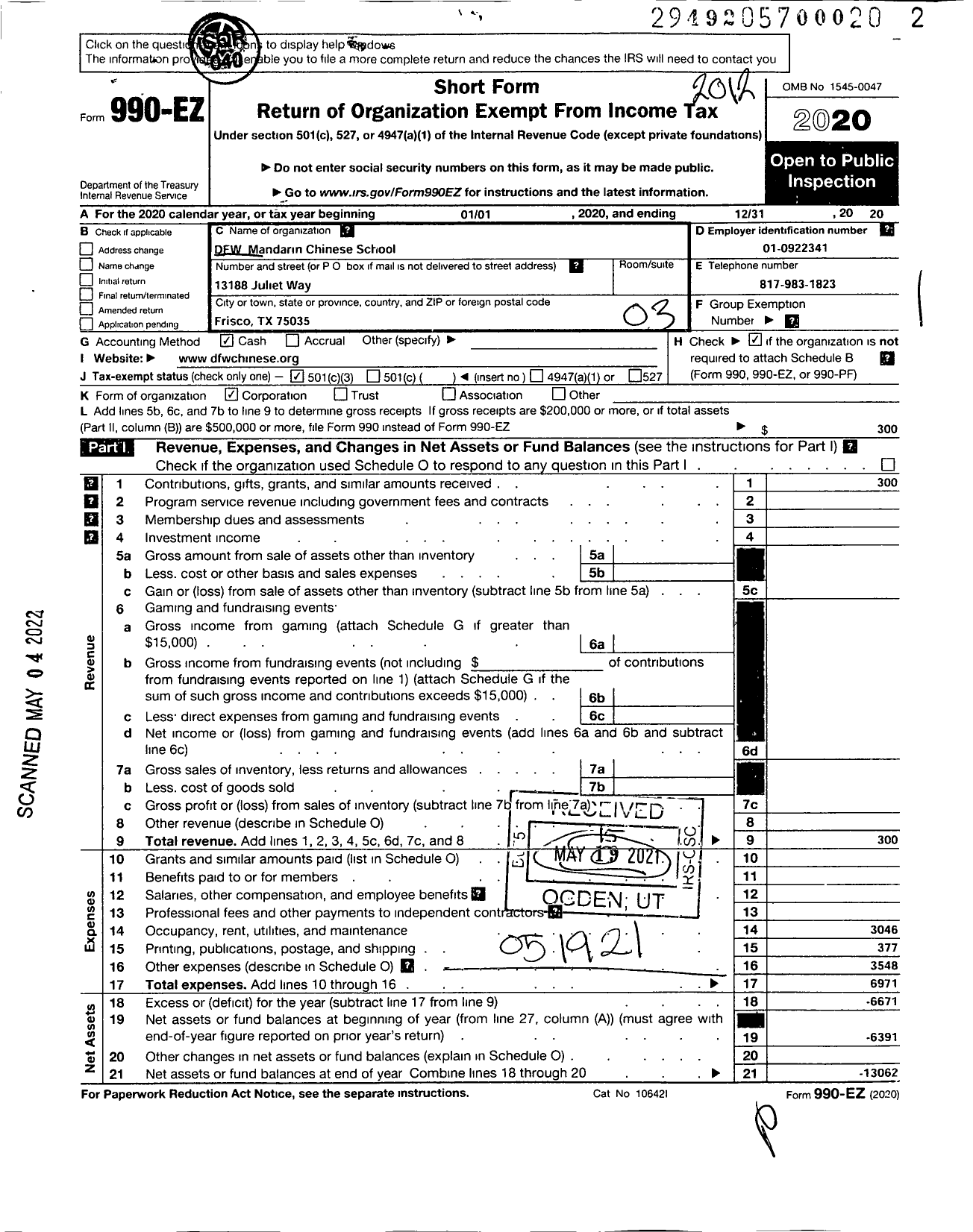 Image of first page of 2020 Form 990EZ for DFW Mandarin Chinese School