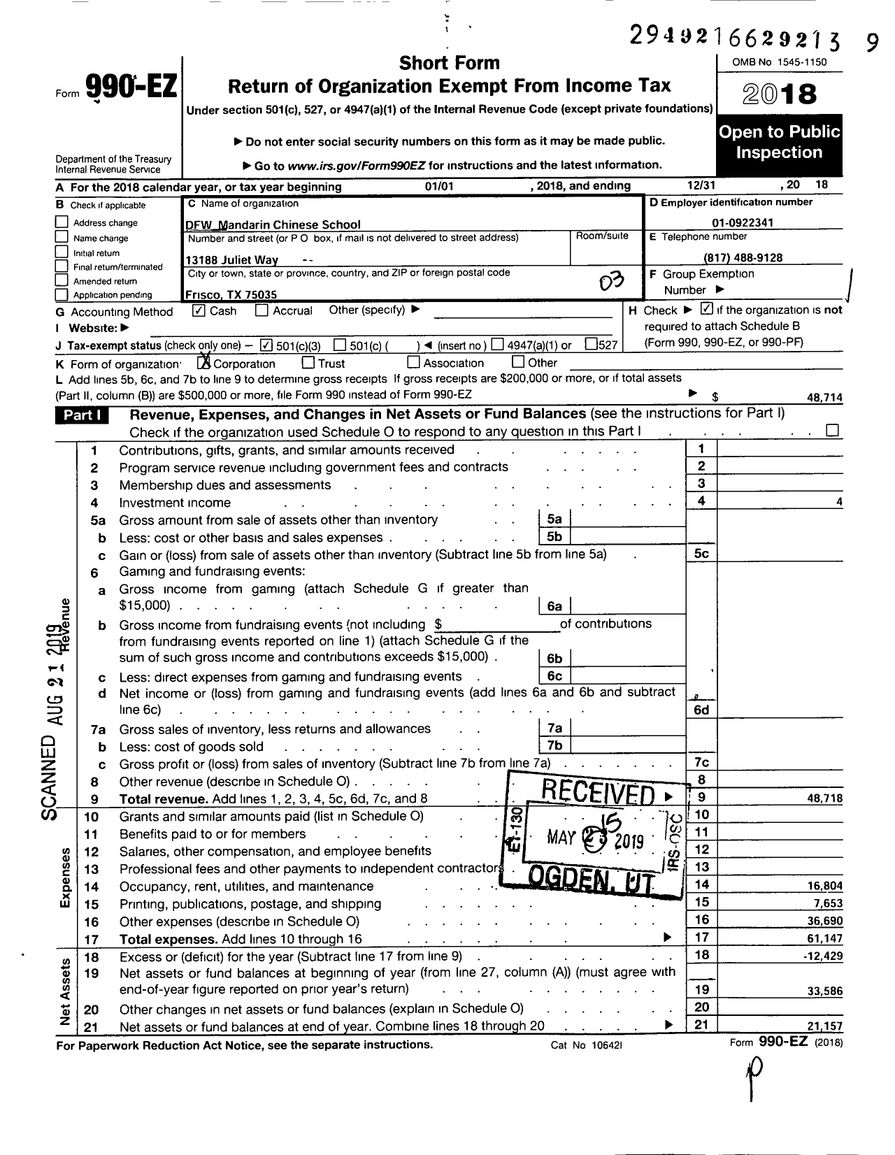 Image of first page of 2018 Form 990EZ for DFW Mandarin Chinese School